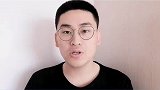 南波万的奇思妙想