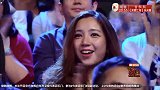 开场秀，被金星彻底惊艳到了