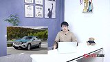 迈巴赫EQS渲染图曝光