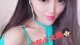 你为什么推那小女孩