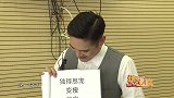 关晓彤自称一直很“胖”在减肥，危险发言游走在被沈腾打的边缘！