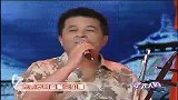 星光大道8周年-老毕拉二胡与苏丹精彩对唱《走天涯》