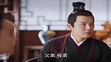 锦心似玉：主母回到娘家，乔姨娘计划失败