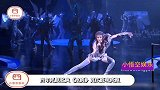 她是连登3次春晚的天后，用一首歌红了一辈子，如今留上亿给他