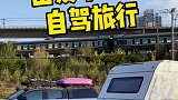 户外旅行适合喝的天然好水