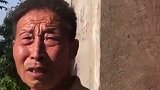 山西饭店倒塌事故，原因正在进一步调查中，斯人已逝，生者如斯！