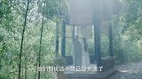 许仙与白素贞竟然雨中相遇！