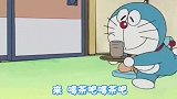 哆啦A梦：大雄对蓝胖子用了道具，蓝胖子十分的殷勤，真听话！