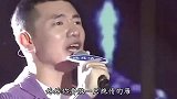 王琪演唱《站着等你三千年》我心为你赴千载，胡杨含泪思万年