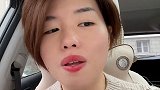 放下身段去赚钱吧，面子一点也不值钱，更何况穷人的面子……大顺妈妈 热门2021