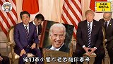 《东北疯讽刺小品》21：奴才要什么尊严太讽刺、太搞笑了