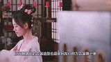 鞠婧祎地位不保？看到她换上古装才明白什么是“四千年美女”