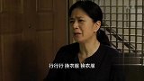 头号前妻：媳妇吐槽孩子跟狗不省事 还不让说出去怕自己出丑闻