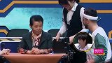 哈哈哈哈哈 邓紫棋玩斗地主被重庆阿姨实力碾压