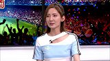 黄小仙回忆峡谷荡秋千 从被吓哭到还想再来一次