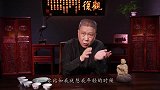 马未都：80年代我花8块钱买了只王八，它跟着我转遍了半个中国