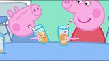 小猪佩奇：咕噜咕噜～佩奇和乔治在比赛吹泡泡呢！谁会赢呢？