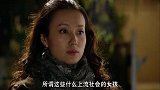 女子觉得陪男子去求男子女朋友丢人,男子霸气回怼