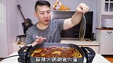 拿食人鱼涮火锅，是个什么体验呢
