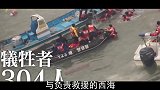 什么是世界上最残忍的欺骗？