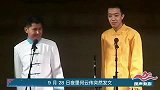 何云伟深夜发文示好郭德纲，想要回归德云社郭德纲会如何抉择