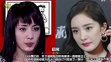 整容后爆红的女星，杨颖一整开挂人生，第7位不仅变了脸还变了性