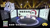 大量蛋白尿阶段有哪些症状？