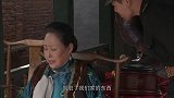 谭金龙带人炸了巴府，巴老太太英勇就义