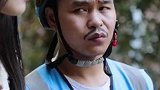 哼，那我不是怕黑嘛！