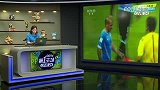 世界杯-14年-《巴西快线》：乌拉圭输球输人爆世界杯首个冷门-新闻