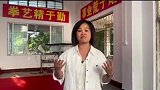 他们在十五运会开幕式上把“喜洋洋”“乐融融”演活了！一起走进这群少年的日常。