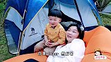 亲子露营vlog：带娃户外露营，会遇到哪些意想不到的事情？