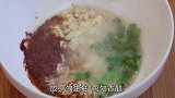 爱吃面条一定要收藏，1分钟学会快手新做法，酸辣过瘾好吃营养
