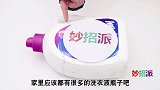 菜板架谁还花钱买教你不花一分钱就能做，比买的还好用，太棒了