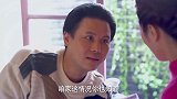 丈夫自己拿钱给媳妇，还骗媳妇是问二婶要的，不料媳妇嫌弃太少！