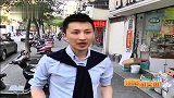 旅游淘最上海-20141008