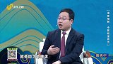 中医化解脾虚湿热型湿疹