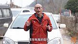 汽车电瓶坏了，学学老司机如何淘便宜电瓶，比修车店便宜不少