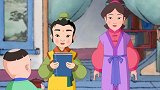 中华美德故事：连年战乱，小孩一家子打算回乡下避难