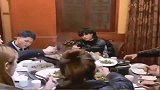 这就是过年聚餐的最高礼仪吗