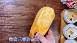 花卷新吃法，教你做盘龙花卷，做法简单，蓬松暄软，好看又好吃