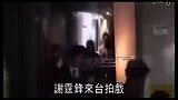 娱乐播报-20111018-谢霆锋父爱大发逗小孩.片场装嫩演高中生