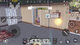 粉丝的奇葩疑问，突击兵倒地瞬间，淘汰敌人能不能自救