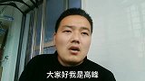 和出轨的前妻再婚，悔改书签字画押，现在过的很幸福