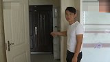 【重庆】女租客刚洗完澡 不料陌生男子打开房门