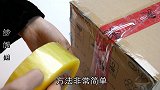 原来单手断胶带这么简单，学会这个小窍门，比剪刀还快，太神奇了