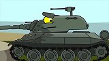 坦克世界搞笑动画：这威力真不是一般人，一个子弹解决三个