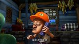 熊出没：光头强在狗熊岭开山庄，拿蜂蜜求狗熊，帮帮自己