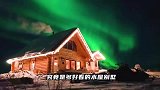 荒野建造：男人花费1年时间，在北极徒手打造豪华木屋
