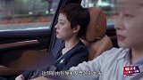 安家：潘贵雨罪有应得！徐文昌房似锦终成眷属，结局太圆满